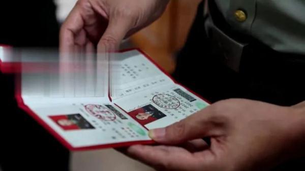 皇冠游戏城